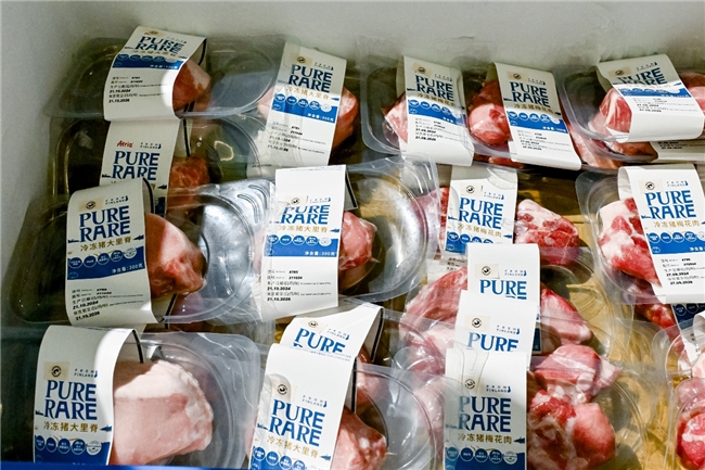 芬兰美食进京：欧洲可持续乳制品与猪肉超市促销开启