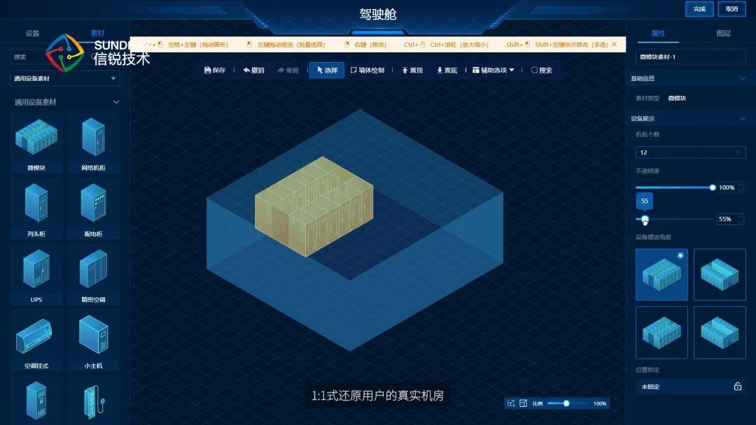 图片4.jpg