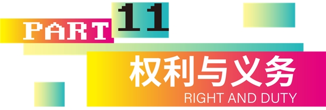 2025郑州空间设计大赛启幕，汇聚设计菁英，赋能中原空间创新与城市更新