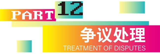 2025郑州空间设计大赛启幕，汇聚设计菁英，赋能中原空间创新与城市更新