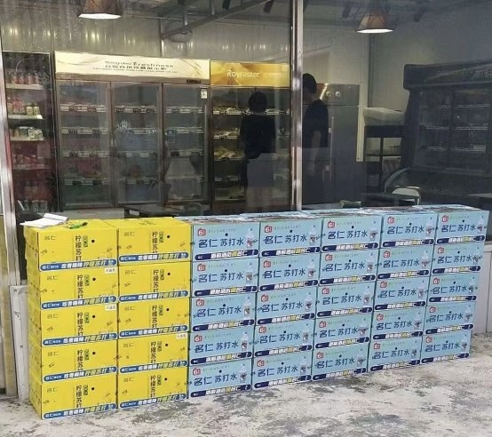 从500件到16万件，名仁苏打水经销商在小县城做大生意