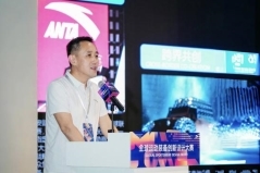 「MovEmpower-动融万象」 清华X安踏 第三届 全球运动装备创新设计大赛正式启动