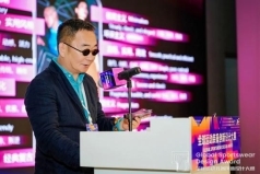 「MovEmpower-动融万象」 清华X安踏 第三届 全球运动装备创新设计大赛正式启动