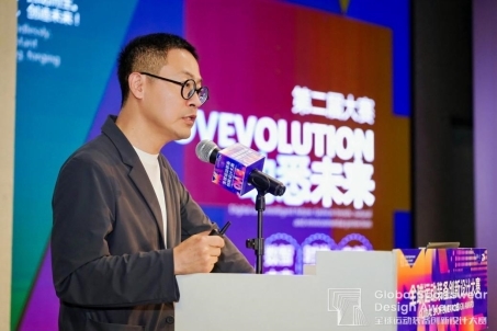 「MovEmpower-动融万象」 清华X安踏 第三届 全球运动装备创新设计大赛正式启动