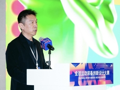 「MovEmpower-动融万象」 清华X安踏 第三届 全球运动装备创新设计大赛正式启动