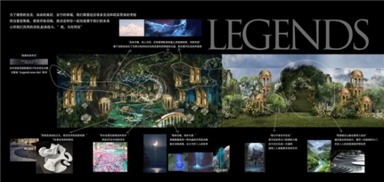 造梦师婚礼2024年双获国际设计大奖：以“魔法叙事”重塑婚礼艺术边界