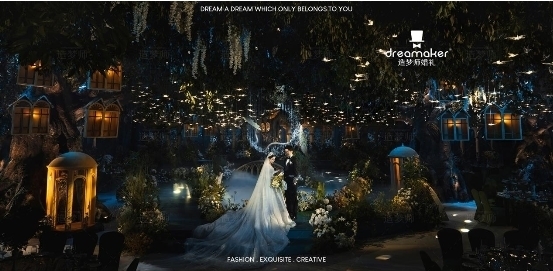 造梦师婚礼2024年双获国际设计大奖：以“魔法叙事”重塑婚礼艺术边界