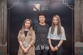 造梦师婚礼2024年双获国际设计大奖：以“魔法叙事”重塑婚礼艺术边界