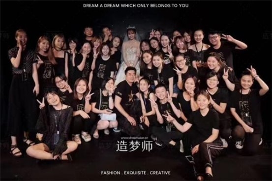 造梦师婚礼2024年双获国际设计大奖：以“魔法叙事”重塑婚礼艺术边界