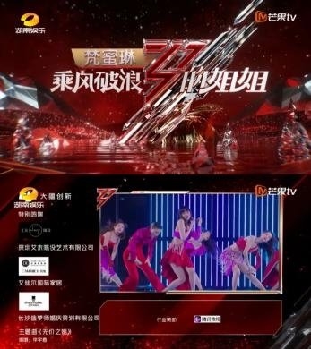 造梦师婚礼2024年双获国际设计大奖：以“魔法叙事”重塑婚礼艺术边界