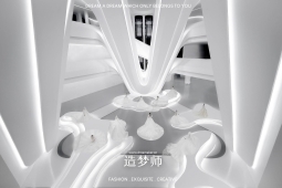 造梦师婚礼2024年双获国际设计大奖：以“魔法叙事”重塑婚礼艺术边界