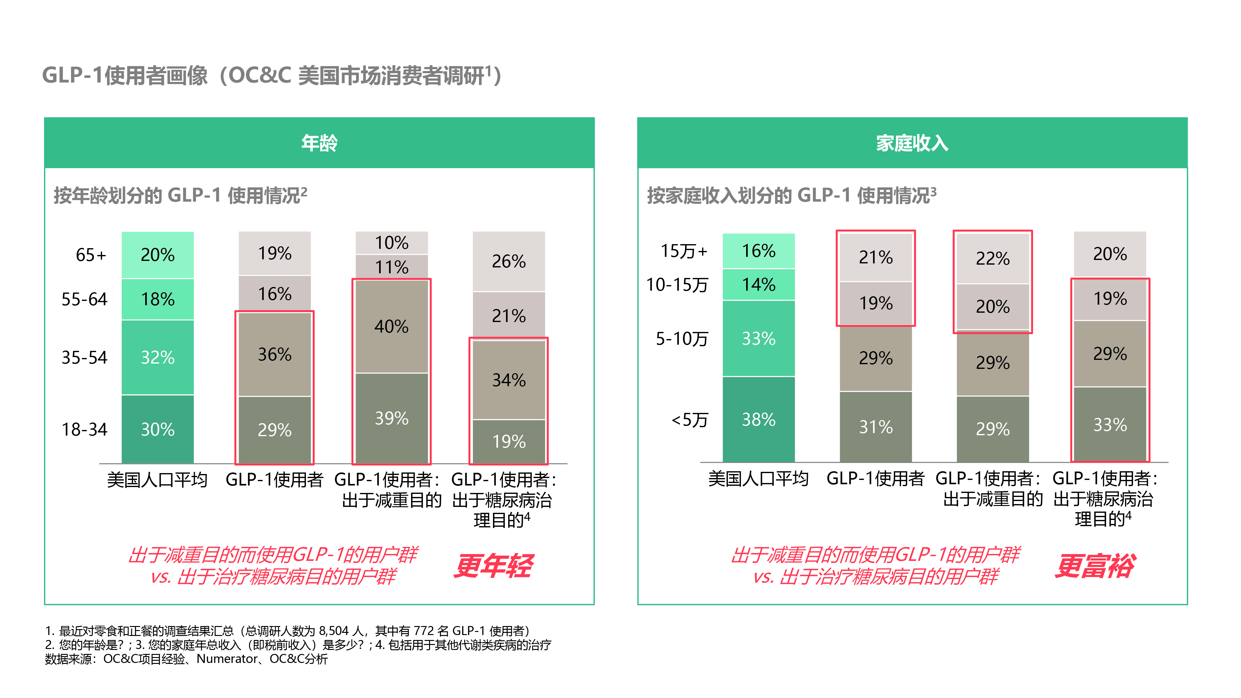 未标题-1-05.jpg