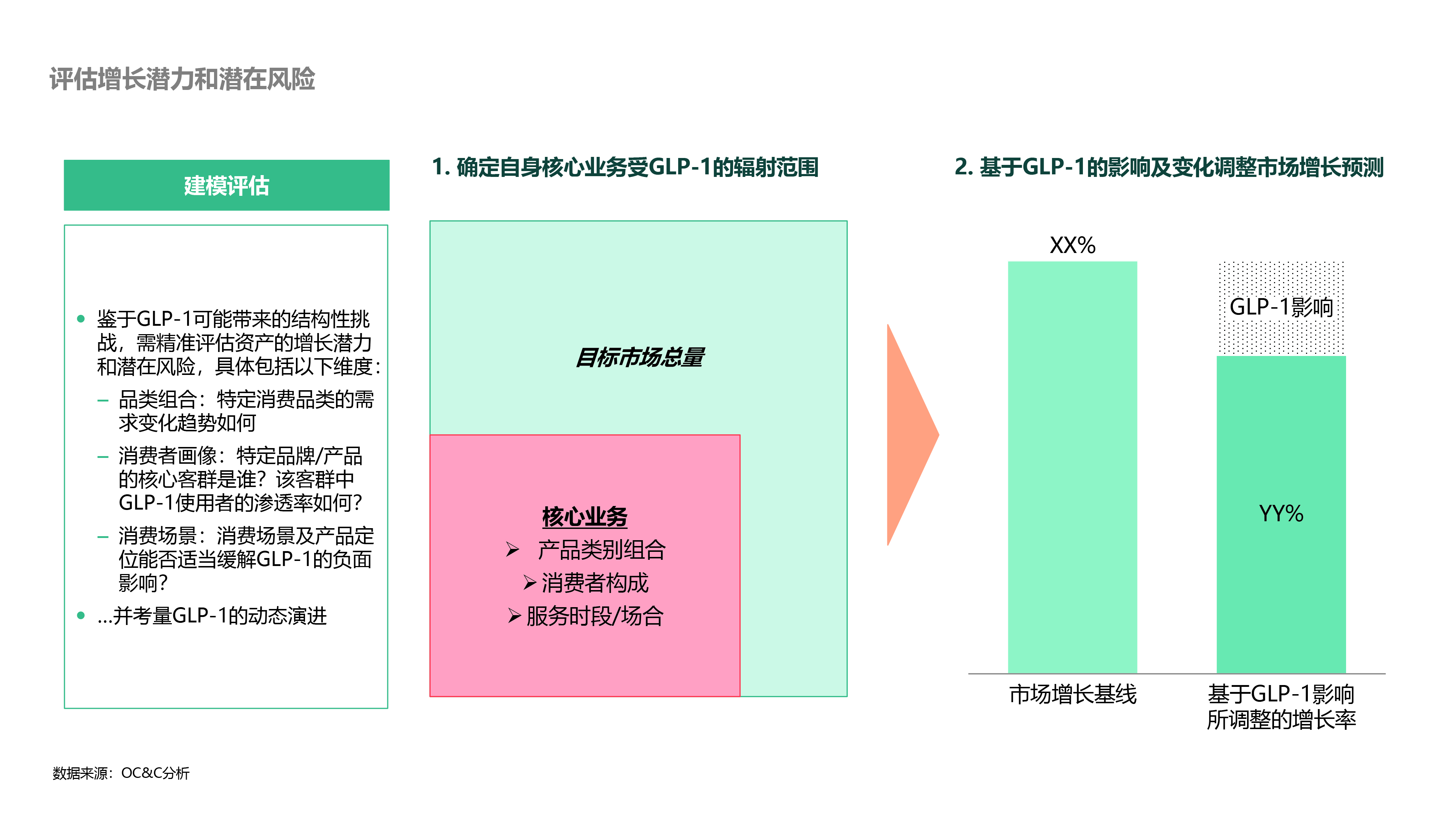 未标题-1-06.jpg