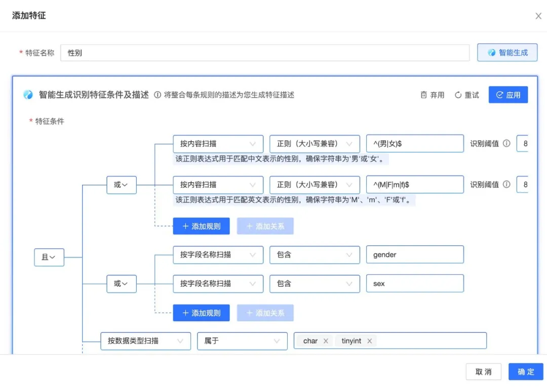 图片 7.png