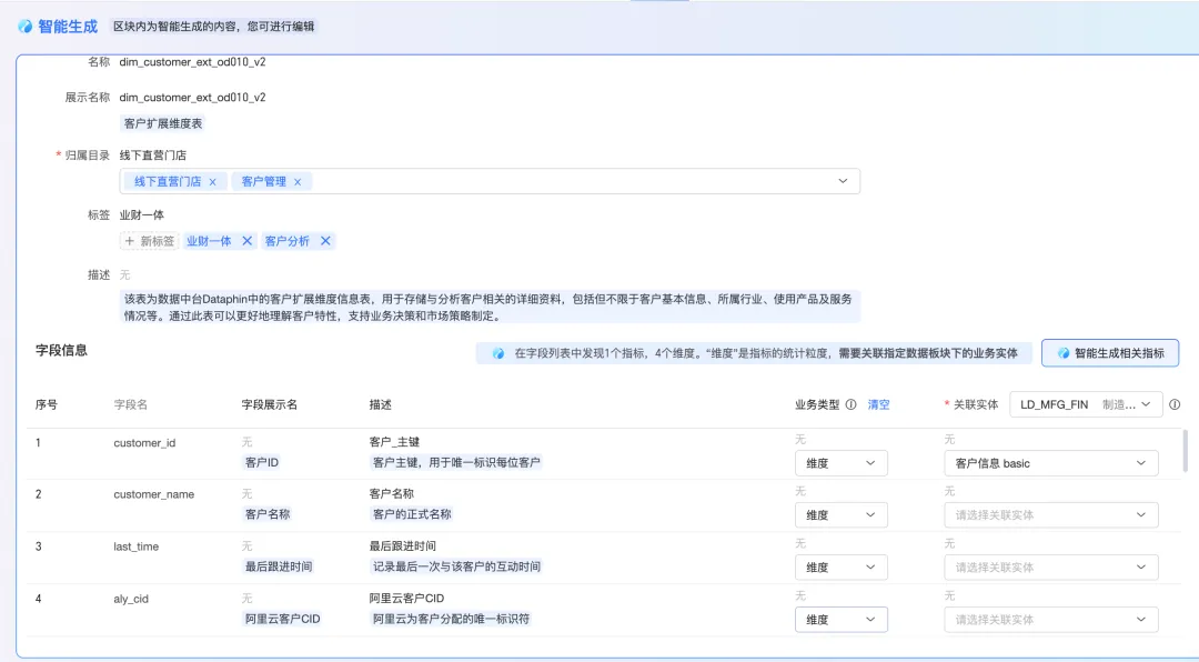 图片 8.png