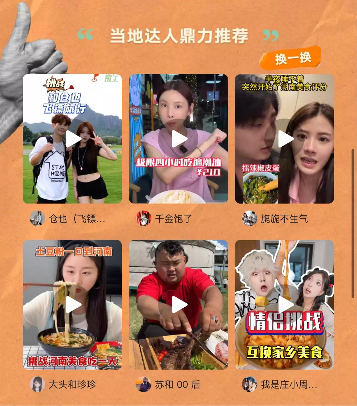 图片5.jpg
