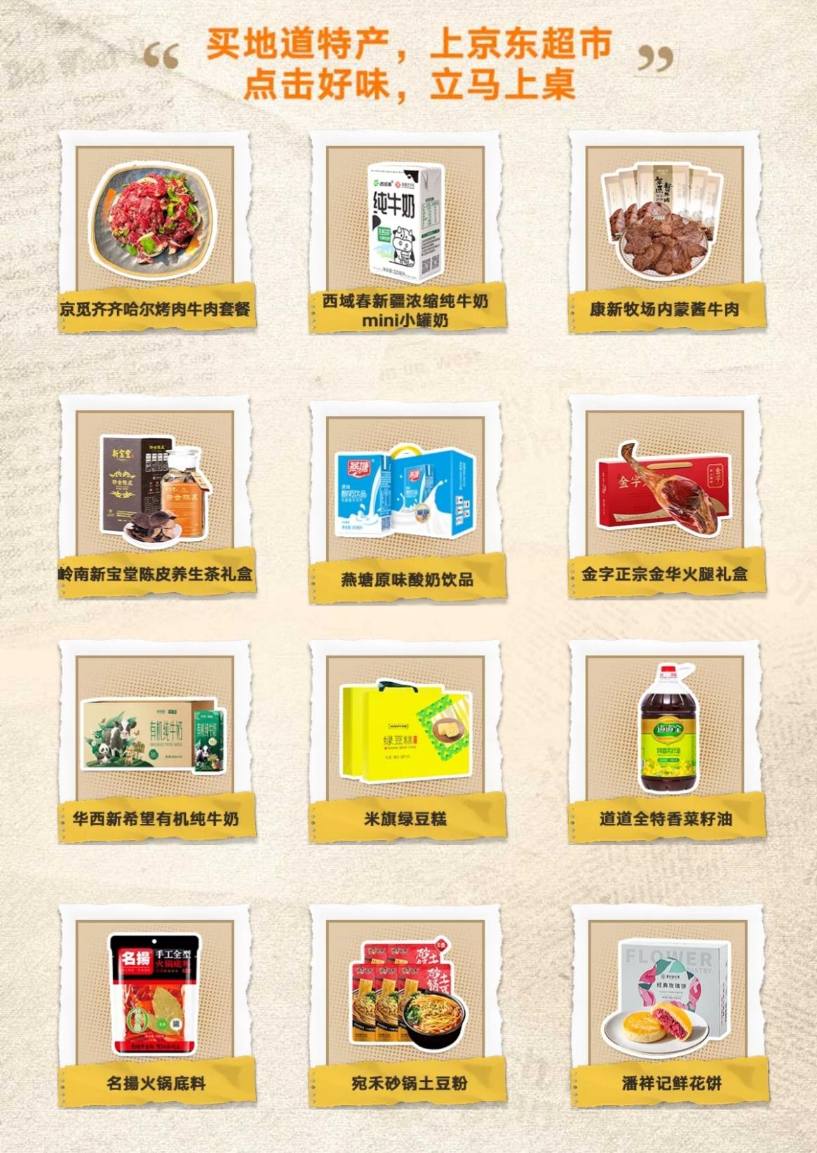 图片7.jpg