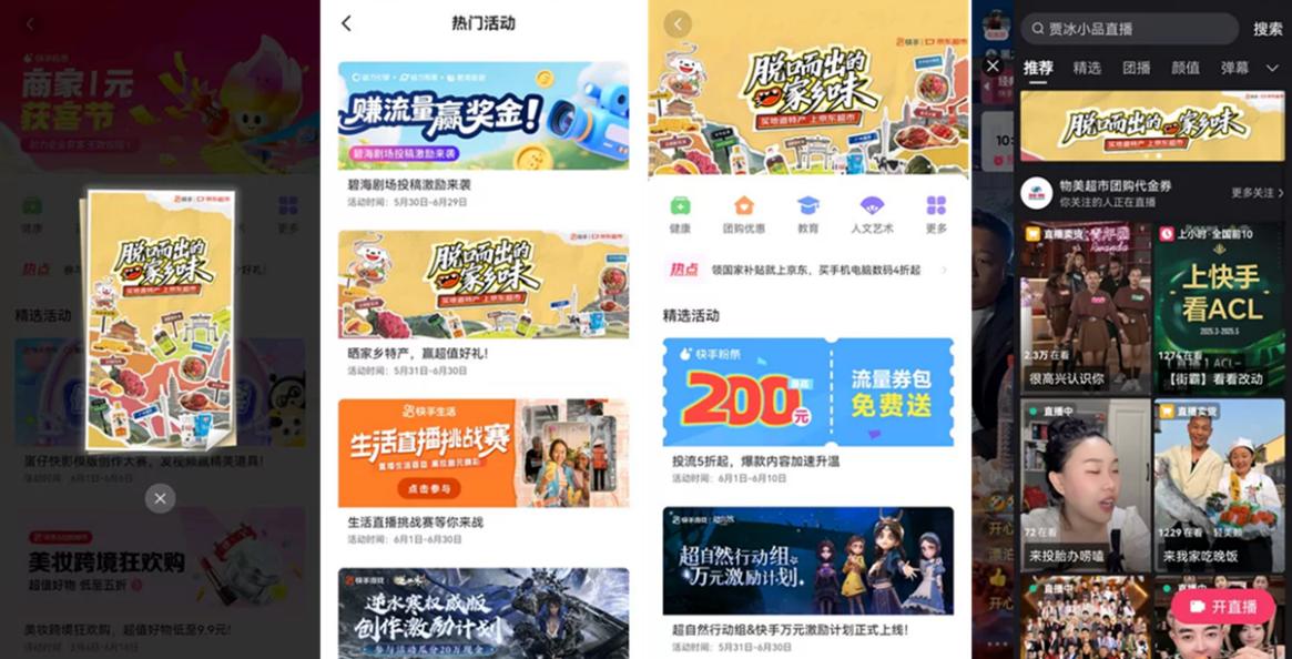 图片6.jpg