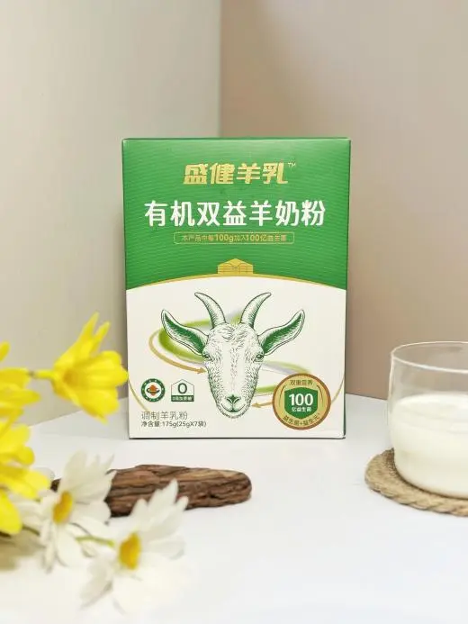 图片233.png