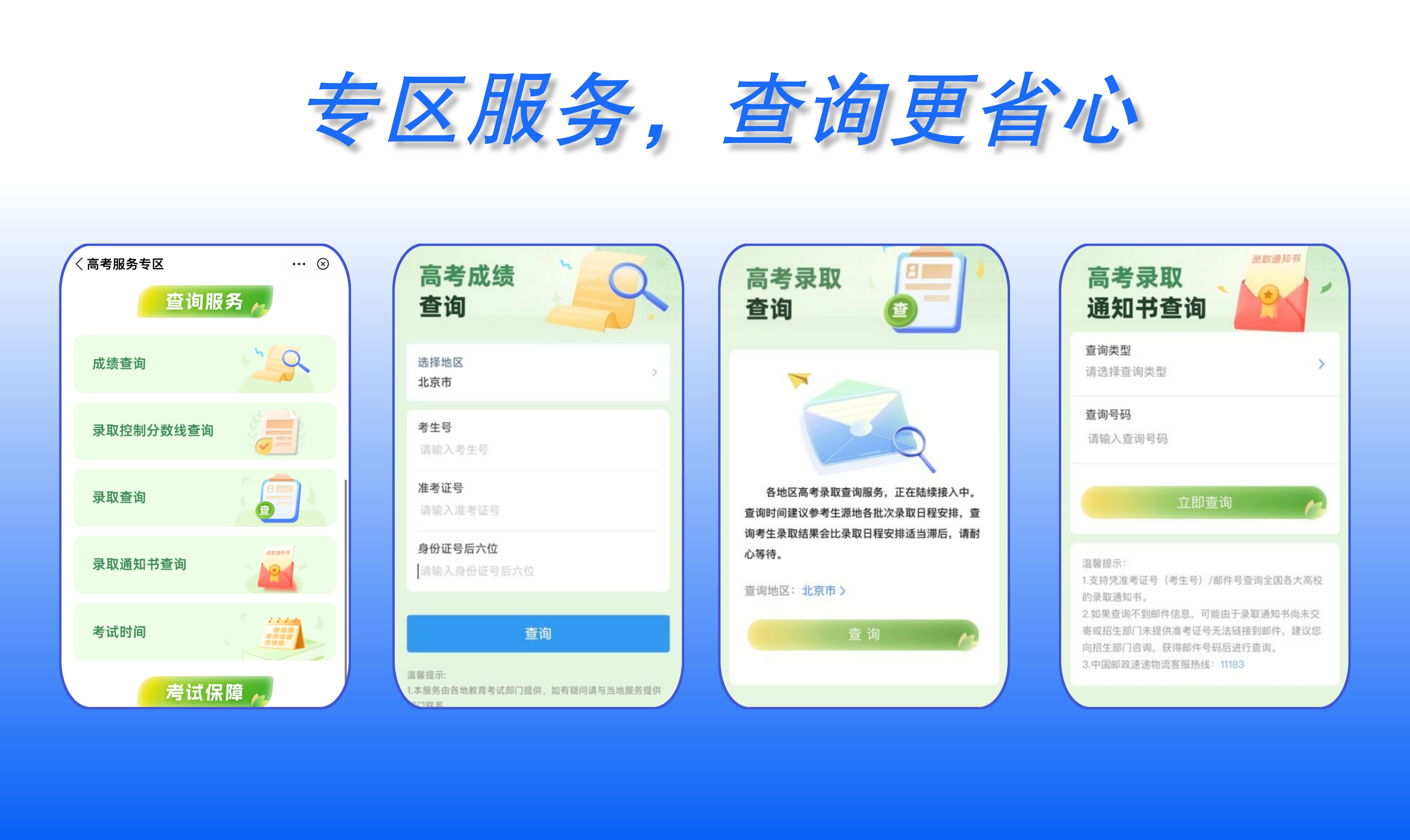 93fee4e034ed4ebdb4a72cc808b49c95.jpg