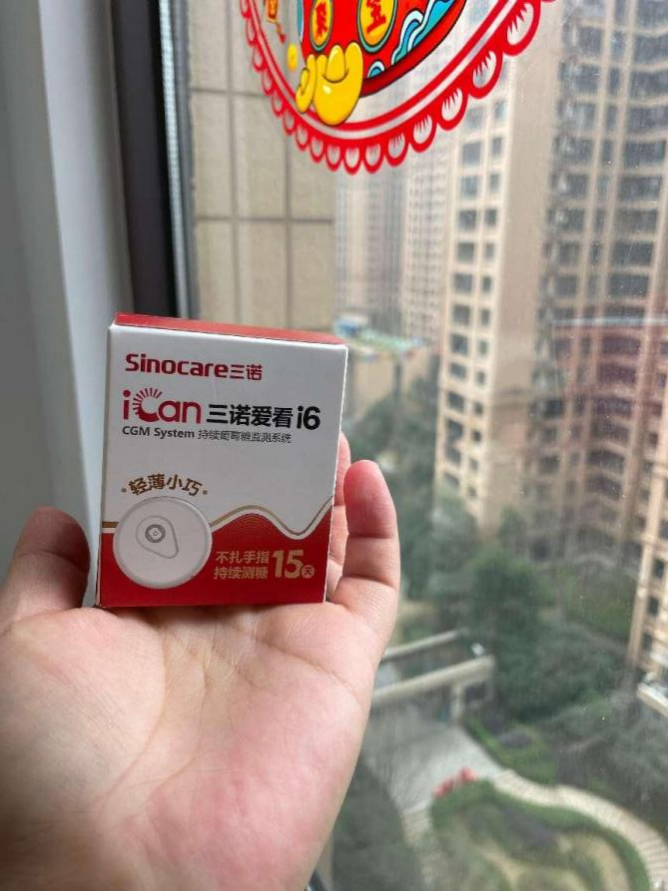 图片4.png