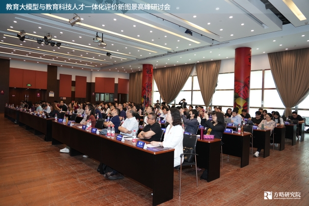 教育行业首个开放生态伴随式大模型 —— 知己智能体重磅发布!