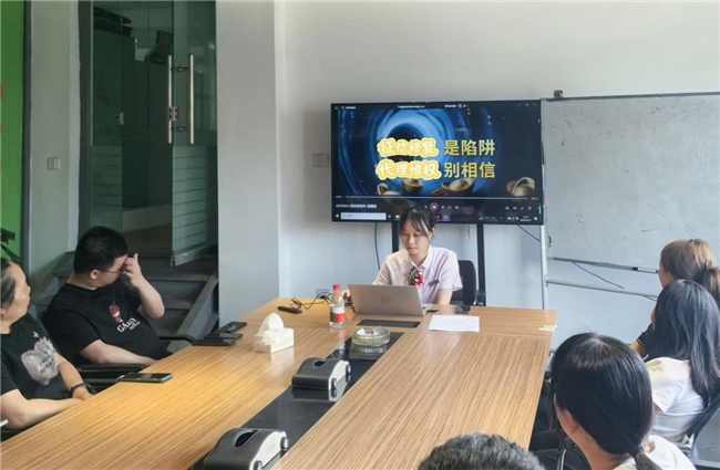 守护信用财富,共建诚信社会