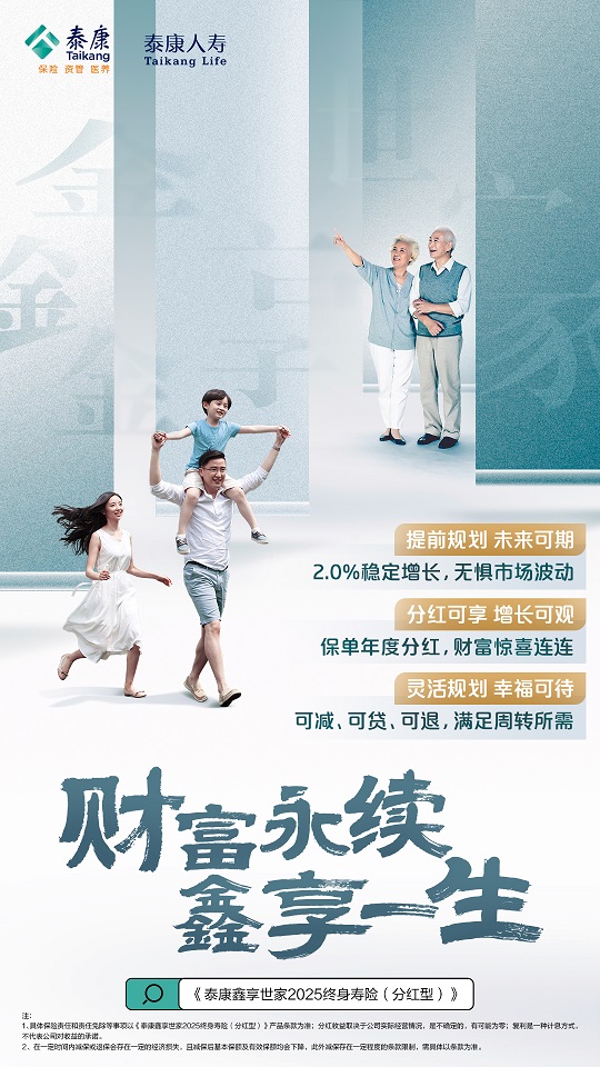 微信图片_20250619092534.jpg