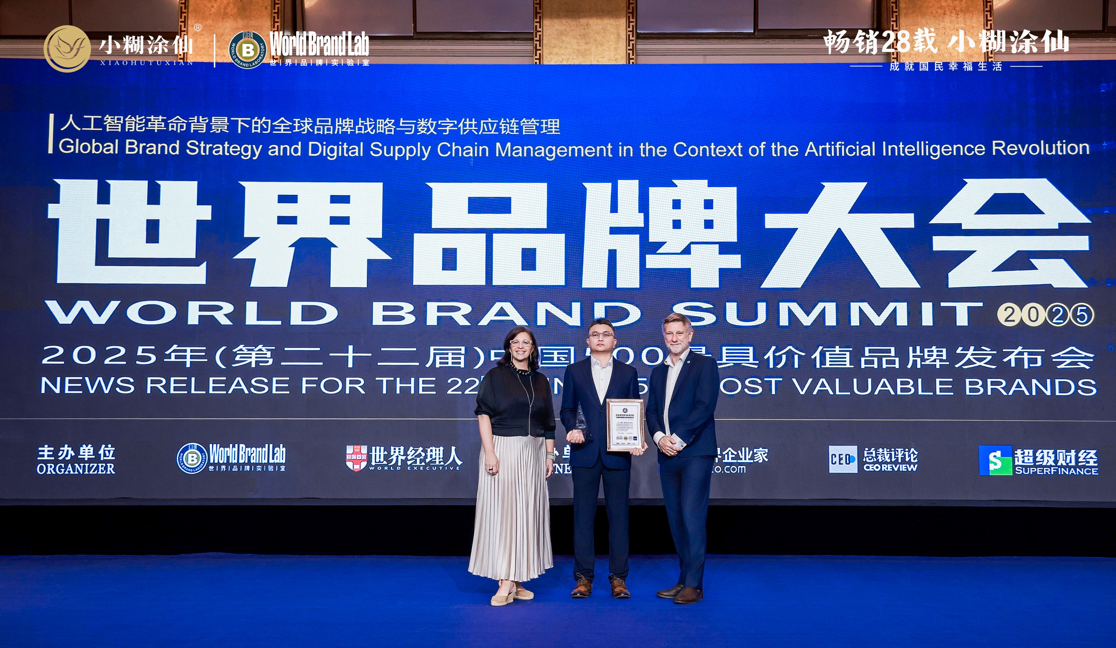 微信图片_20250619094649.jpg