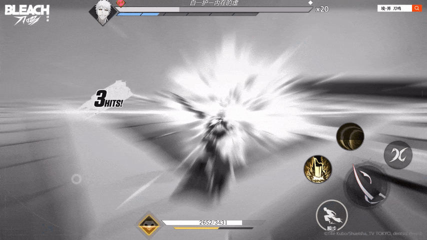 2.gif