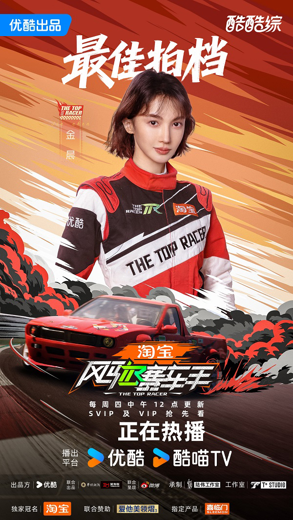 微信图片_20250619102630.jpg