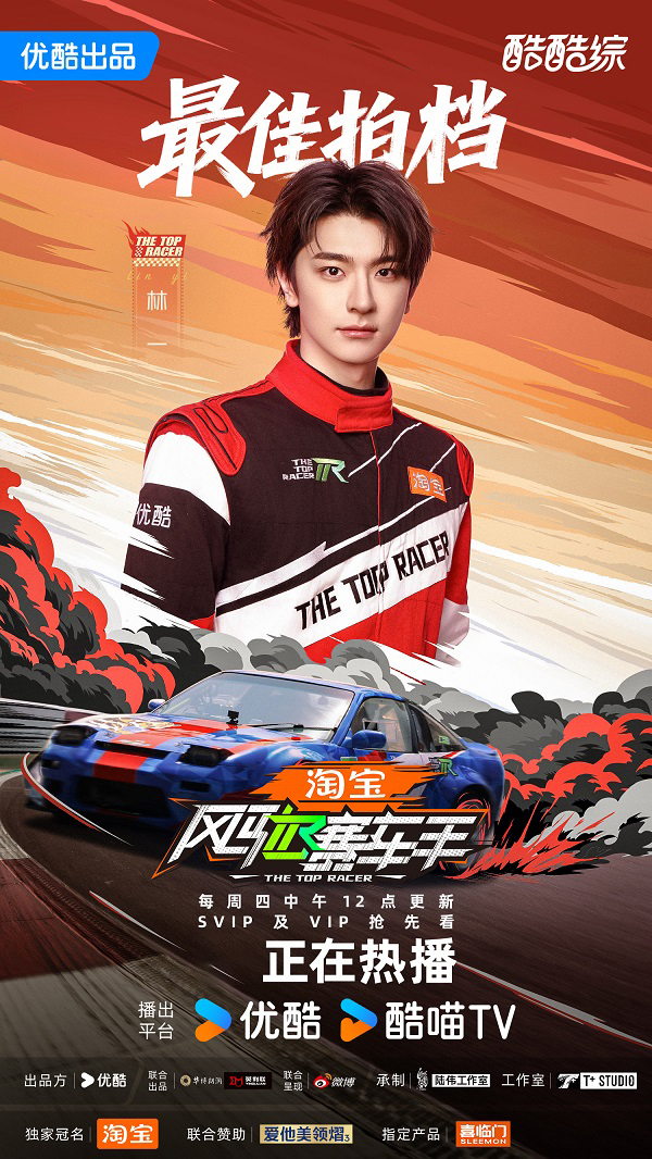 微信图片_20250619102633.jpg