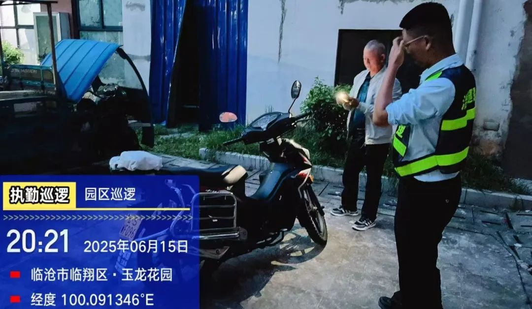  玉龙义警显身手 警民联动初见效 