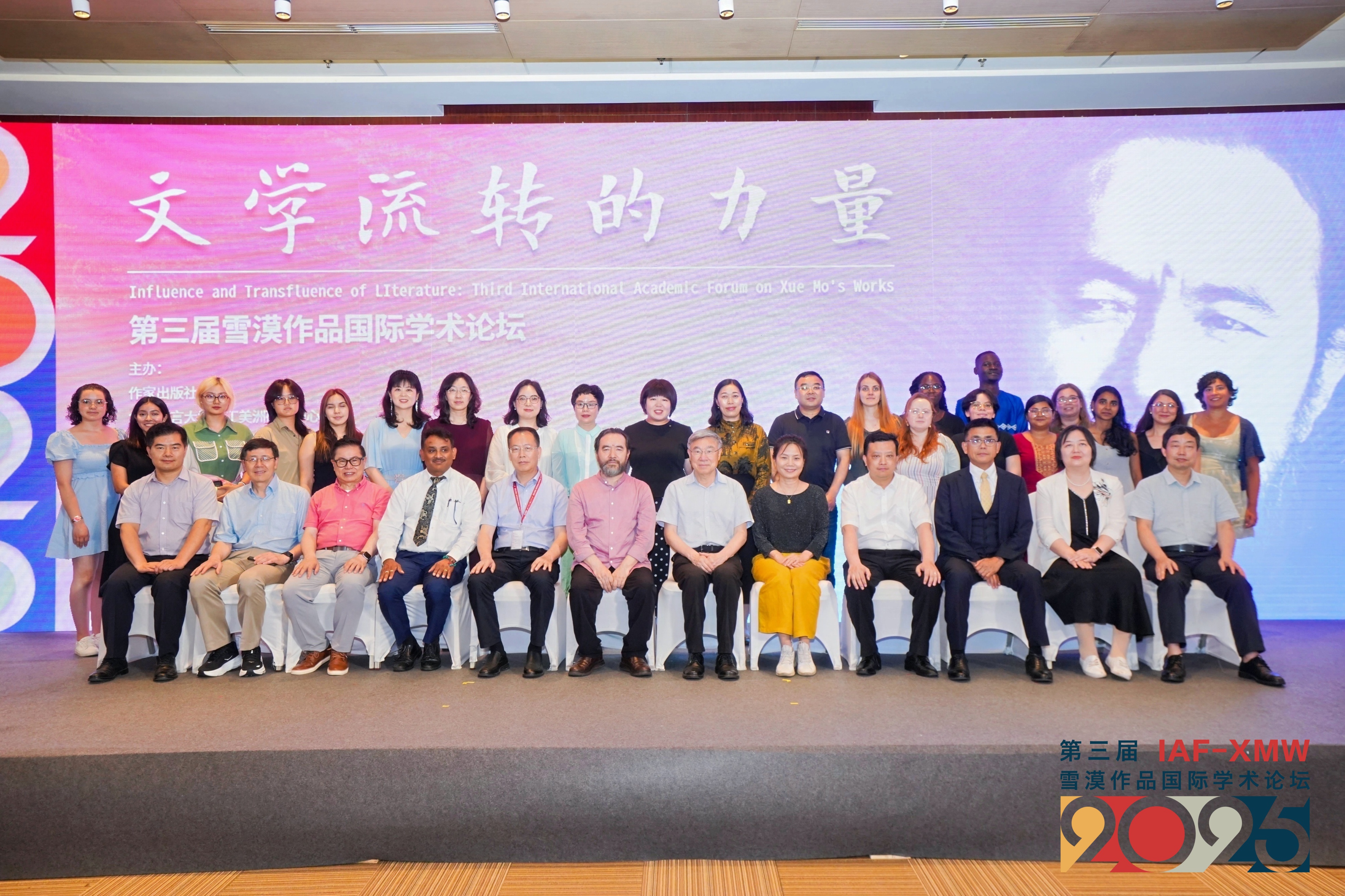 微信图片_2025-06-19_141630_169.jpg
