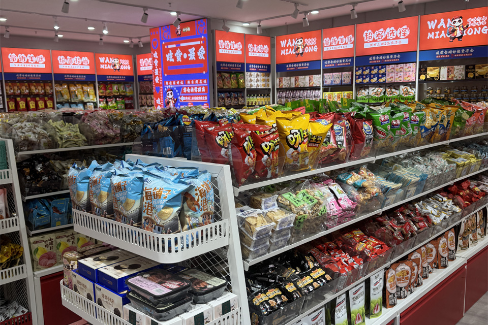 顽妙熊零食资源与模式双驱动，抢占休闲零食发展先机