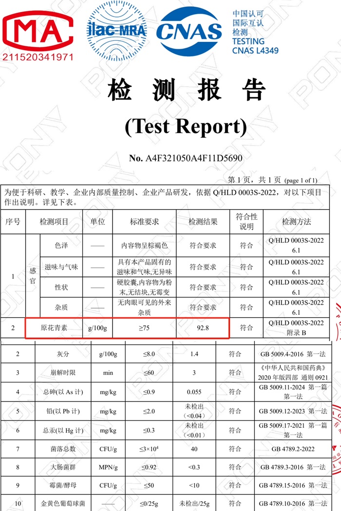 微信图片_20250516221543.jpg