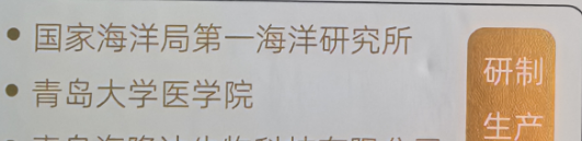 微信图片_20250516164402.png