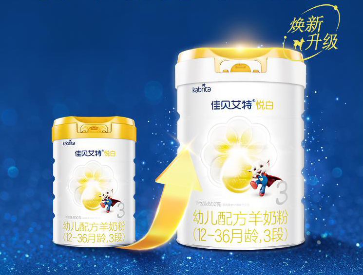 图片6.png