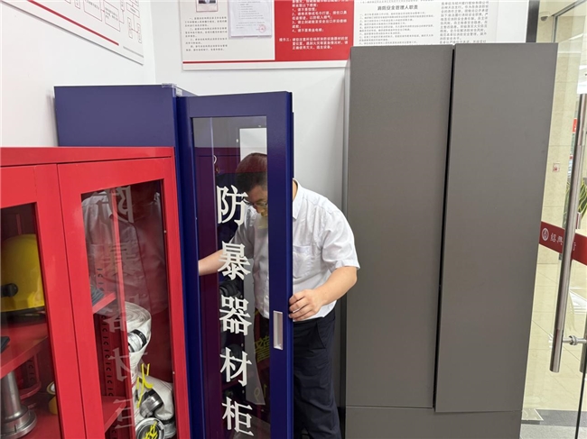 绍兴银行台州天台支行开展“人人讲安全、个个会应急”主题宣传活动