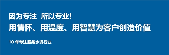 北京可视化智能科技：引领智能变革，点亮行业未来