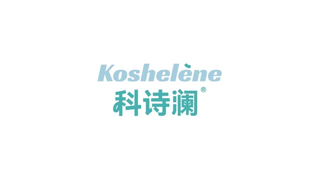 科诗澜闪耀2025品牌影响力发展大会，荣获三项殊荣彰显卓越风采