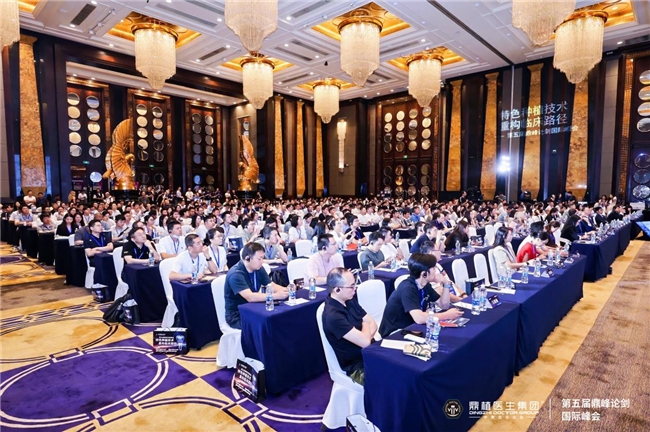 第五届鼎峰论剑峰会：8 国际专家、600 + 学员聚焦种植技术重构路径