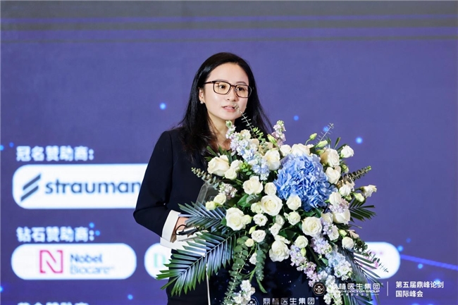 第五届鼎峰论剑峰会：8 国际专家、600 + 学员聚焦种植技术重构路径