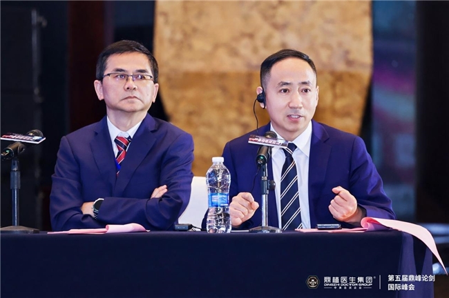 第五届鼎峰论剑峰会：8 国际专家、600 + 学员聚焦种植技术重构路径