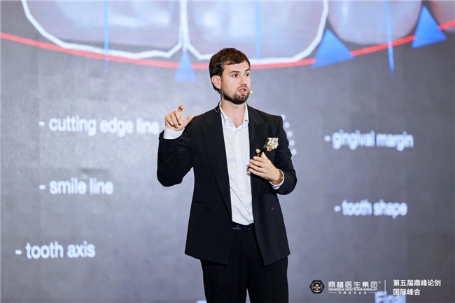 第五届鼎峰论剑峰会：8 国际专家、600 + 学员聚焦种植技术重构路径