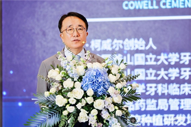 第五届鼎峰论剑峰会：8 国际专家、600 + 学员聚焦种植技术重构路径