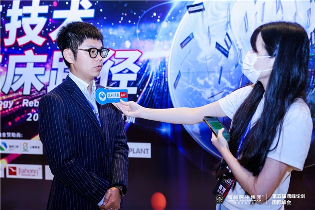 第五届鼎峰论剑峰会：8 国际专家、600 + 学员聚焦种植技术重构路径