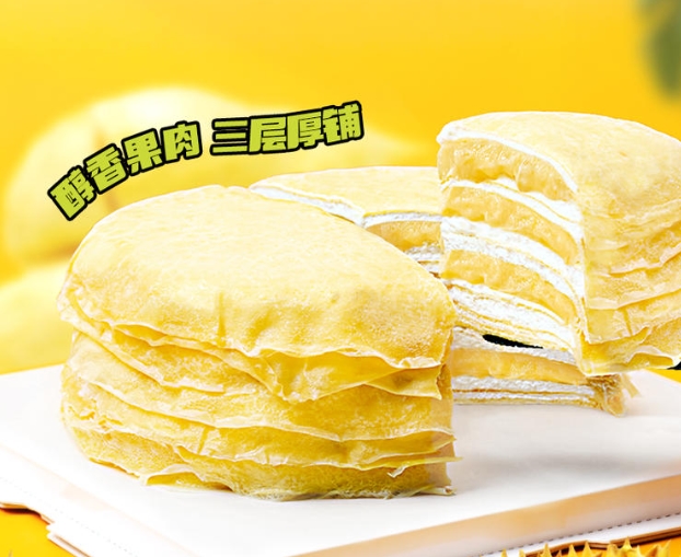 2025 榴莲千层蛋糕热门品牌大盘点，总有一款让你 “榴莲” 忘返