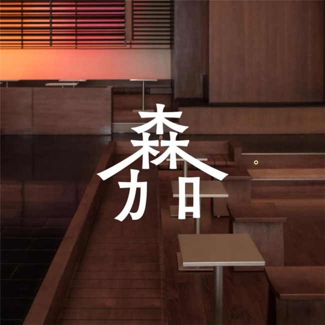 设计师高晗，跨界融合的 “斜杠青年”，用创意打通视觉设计与多元领域