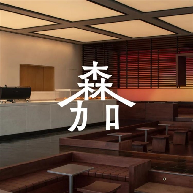 设计师高晗，跨界融合的 “斜杠青年”，用创意打通视觉设计与多元领域